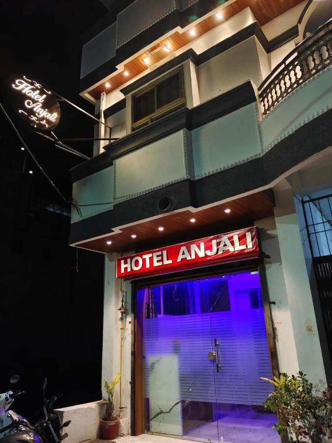 Hotel Anjali Ujjain Exteriör bild